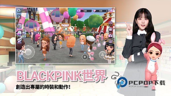 BLACKPINK THE GAME手游下载