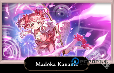 魔法少女小圆官方正版