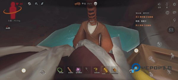 超自然行动组游戏截图12