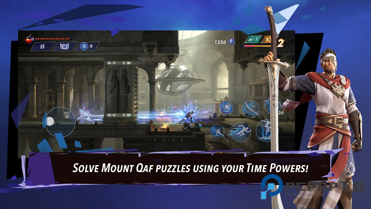 波斯王子失落的王冠手游下载