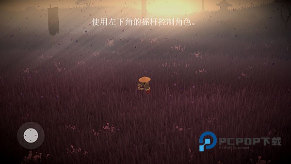 荣耀年代武士官方正版 v1.86安卓版