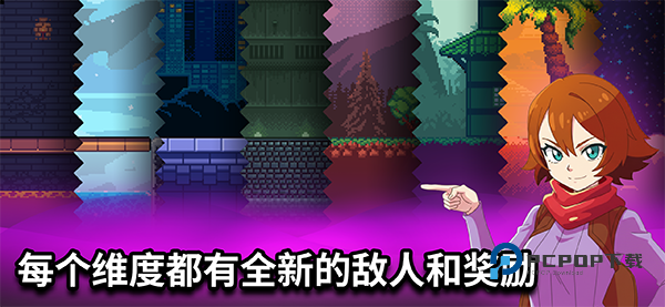 闲置猎手(Idle Slayer)中文版 v6.6.6安卓版