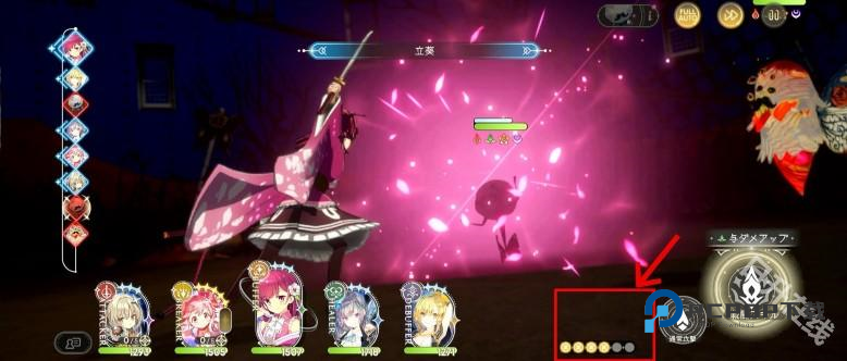 魔法少女小圆日服