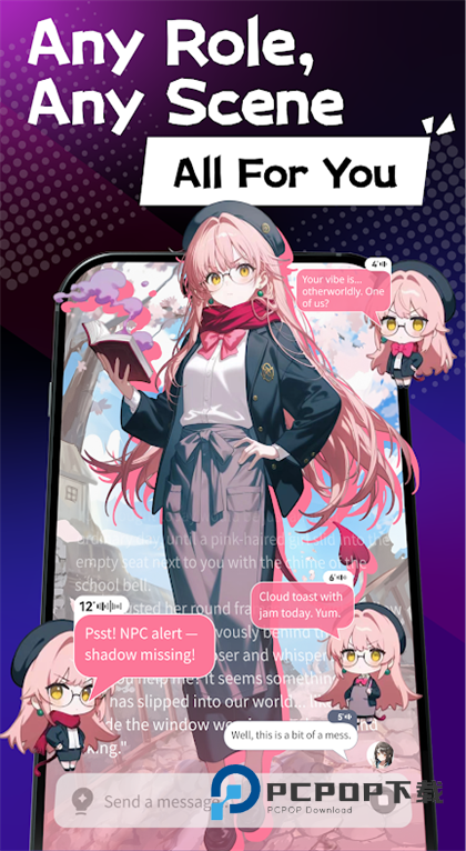 rubii ai聊天软件官方免费下载安卓手机版v2.2.9官方正版