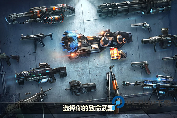 杀戮目标游戏 v4.166.0安卓版