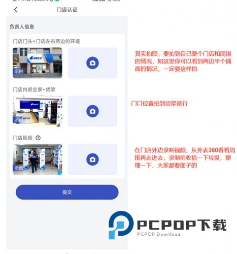 兔喜生活最新版