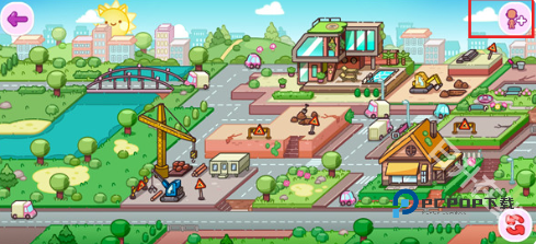 阿凡达世界完整版