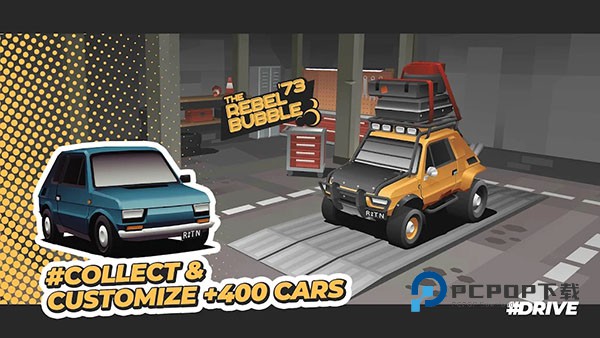 驾车远行游戏官方版 v3.1.508安卓版