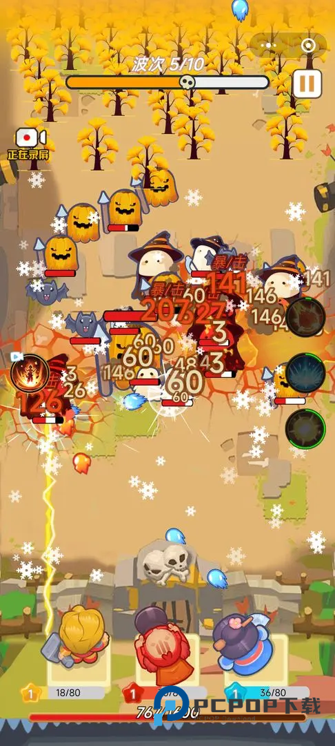 裂变特工队手游最新版