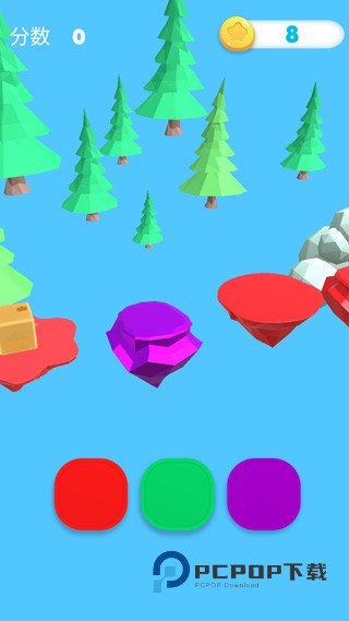 踩彩块手游最新版