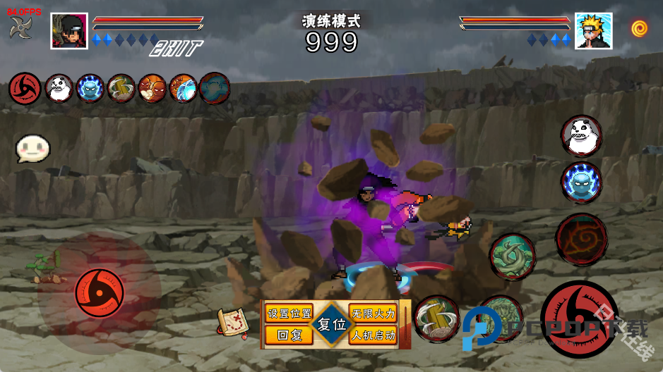 像素火影次世代官方正版