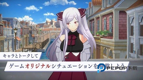 想要成为影之实力者手游最新版