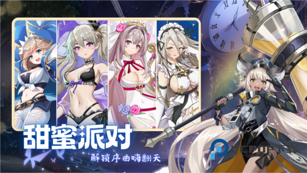 天书残卷手游最新版