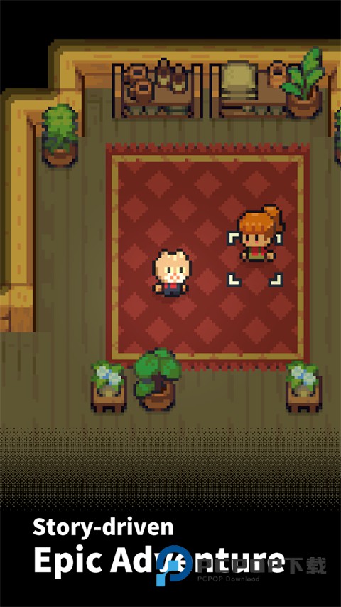 回家的路官方版 v2.6.2安卓版