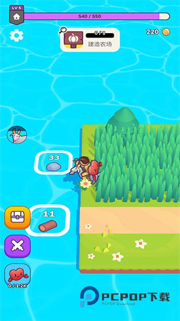 我的梦幻小岛汉化版手游下载