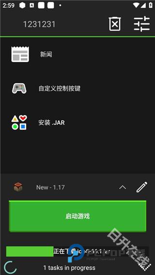 我的世界java正版