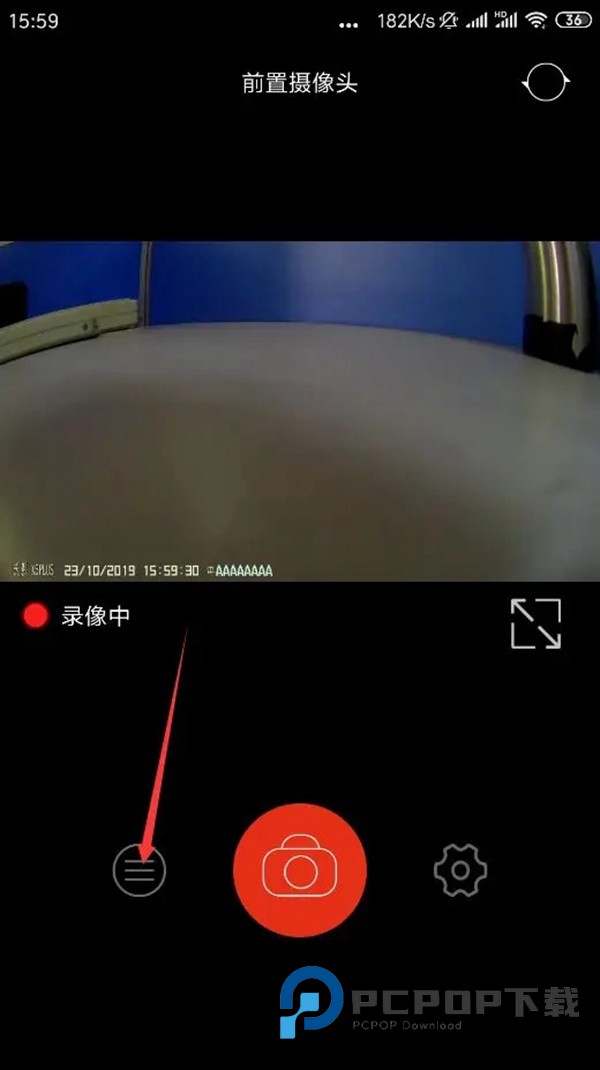 慧车天下行车记录仪