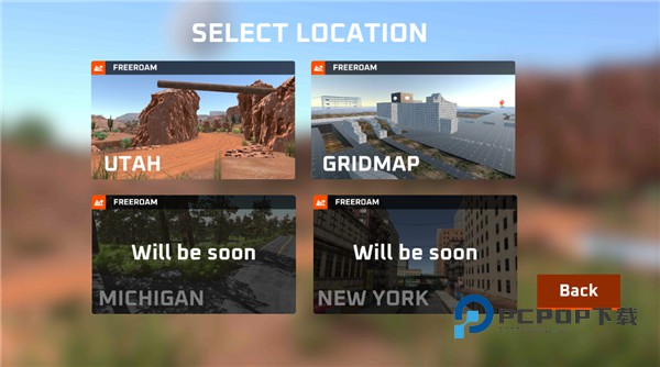 驾驶x车祸模拟器手游最新版