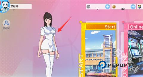 青春校园模拟器中文版