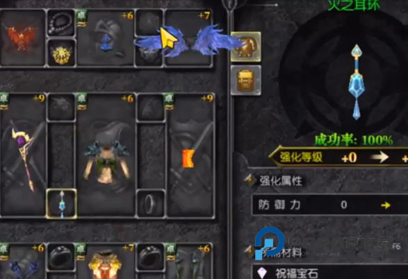 奇迹战神手游下载