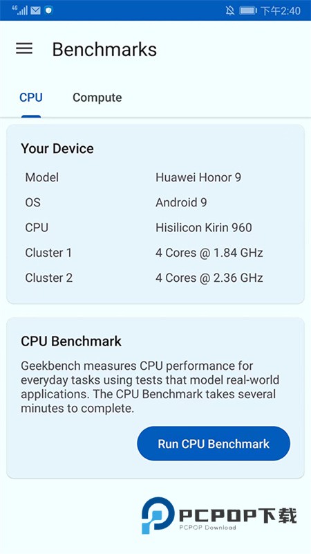 Geekbench6最新版