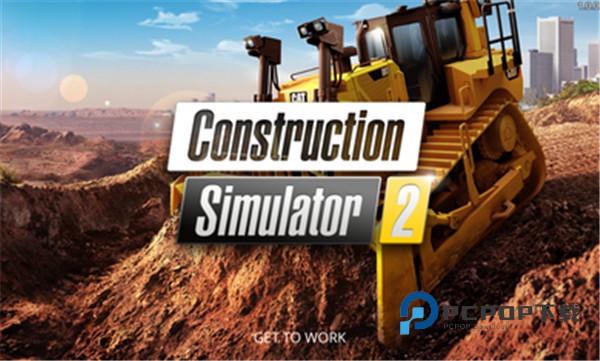 模拟建造2手游最新版