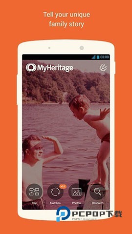 MyHeritage安卓版