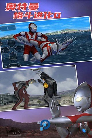 奥特曼格斗进化0国际服官方正版 v1.7安卓版