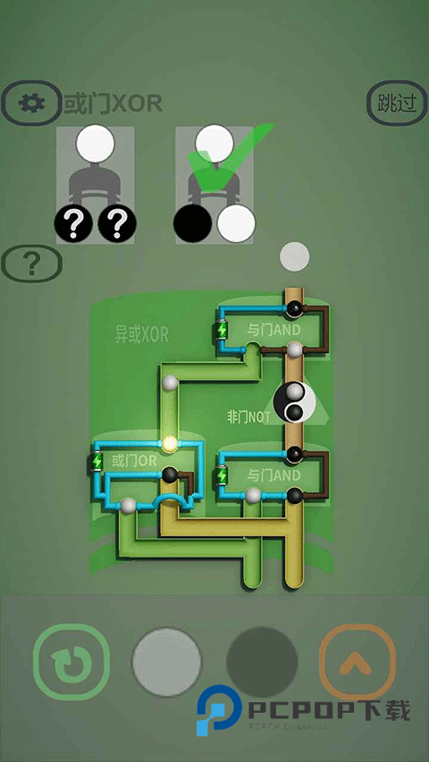 逻辑门手游最新版