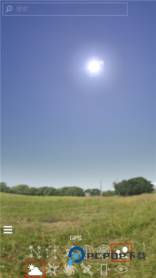 Stellarium虚拟天文馆