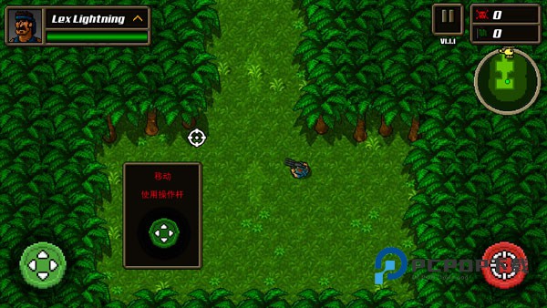 超强敢死队手游最新版