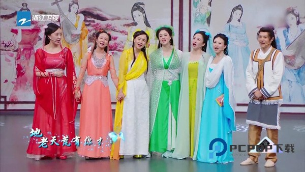 云视听极光手机版