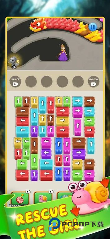 少女营救巨龙出笼最新版下载v1.2