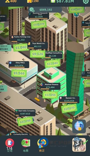 炒股大王手游最新版