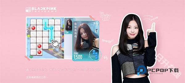 BLACKPINK THE GAME
