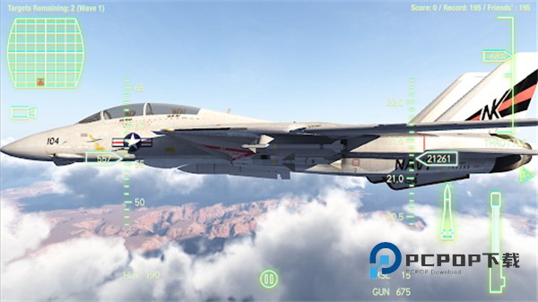 空战联盟官方版 v8.2.33-bddf8313