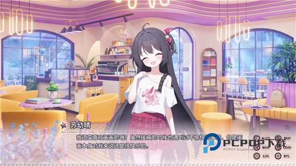 小小的身影重叠的内心官方版 v1.15安卓版