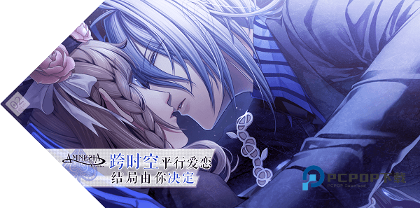 失忆症手游下载