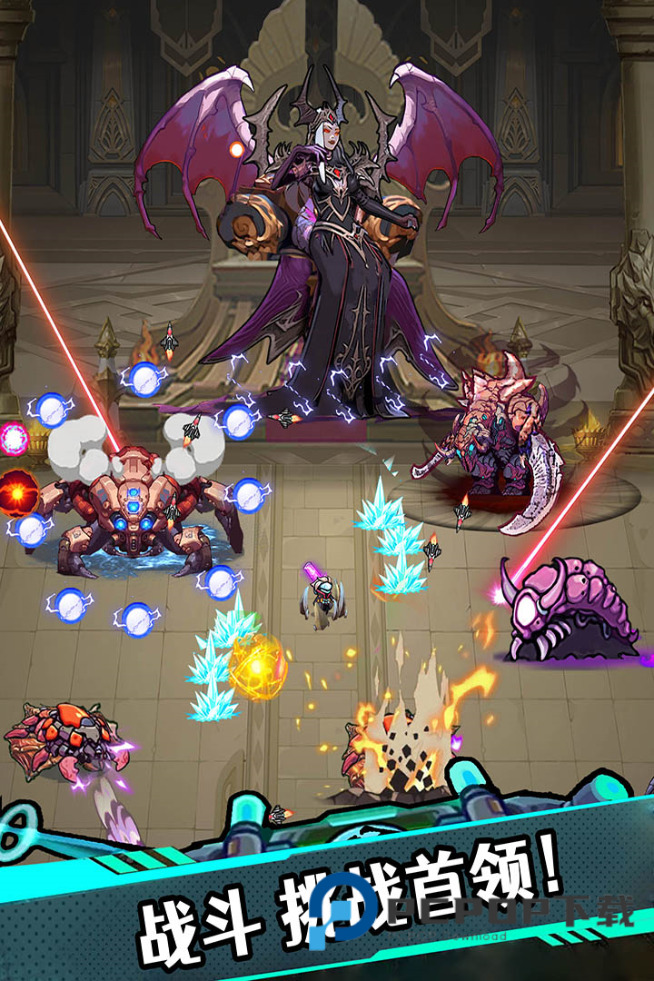 星海幸存者手游最新版