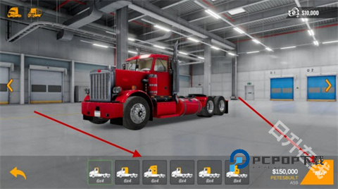 巨擎卡车模拟器汉化模组版