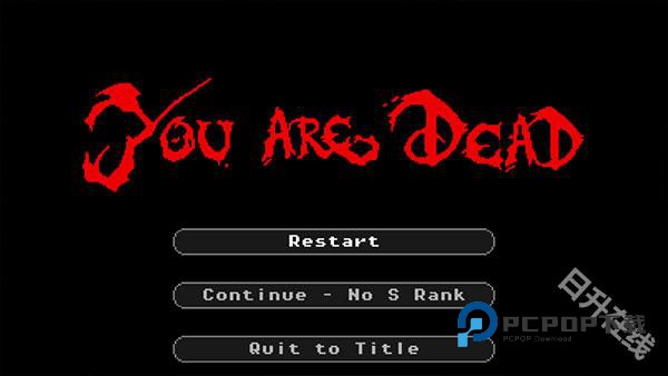 超级黑暗欺骗正式版