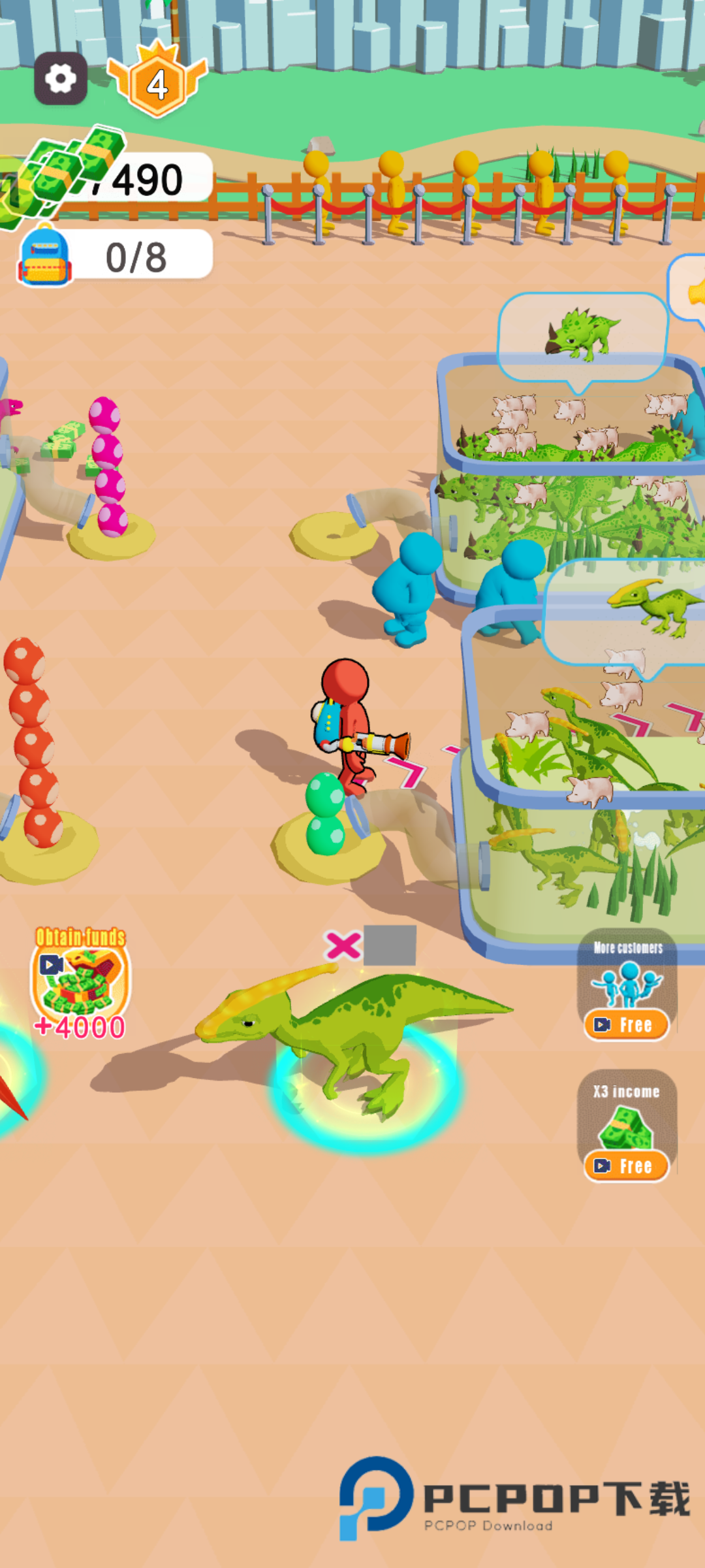 恐龙乐园最新版下载v1.0.0