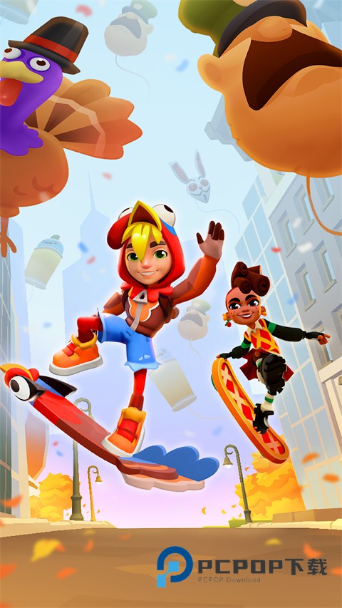 地铁跑酷国际服体验服官方正版 v3.55.3安卓版