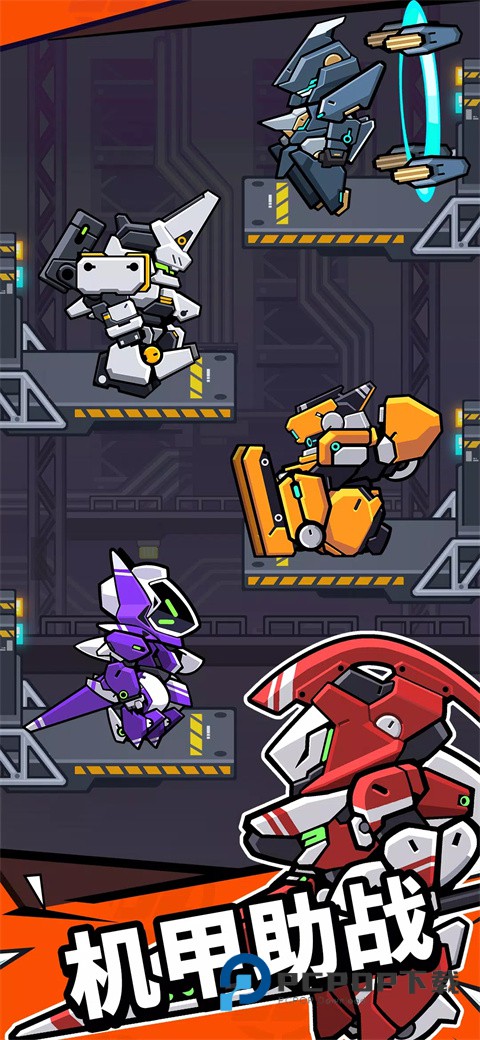 防御者联盟官方版 v1.1.1安卓版