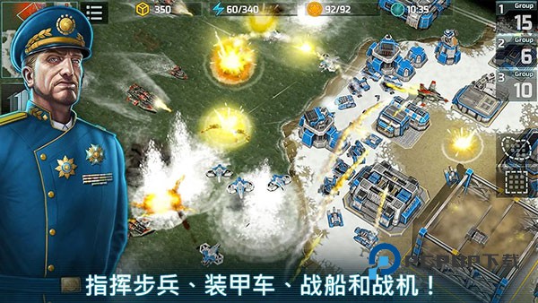 战争艺术3全球冲突手游最新版