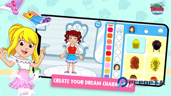 我的城镇世界游戏 v1.76.0安卓版