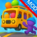 巴士出站交通谜题2026优化版 v1.0.0