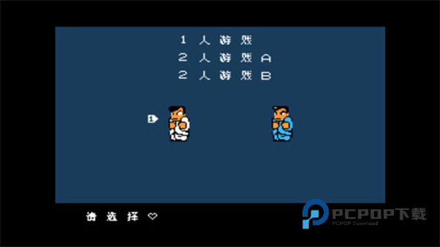 fc热血物语手游下载