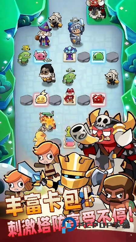 卡包对对碰手机版 v1.0