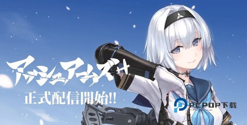 灰烬战线角色强度排行